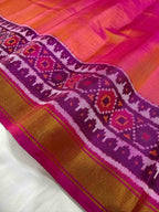 Plain gala Border Handwoven Patola Silk Saree