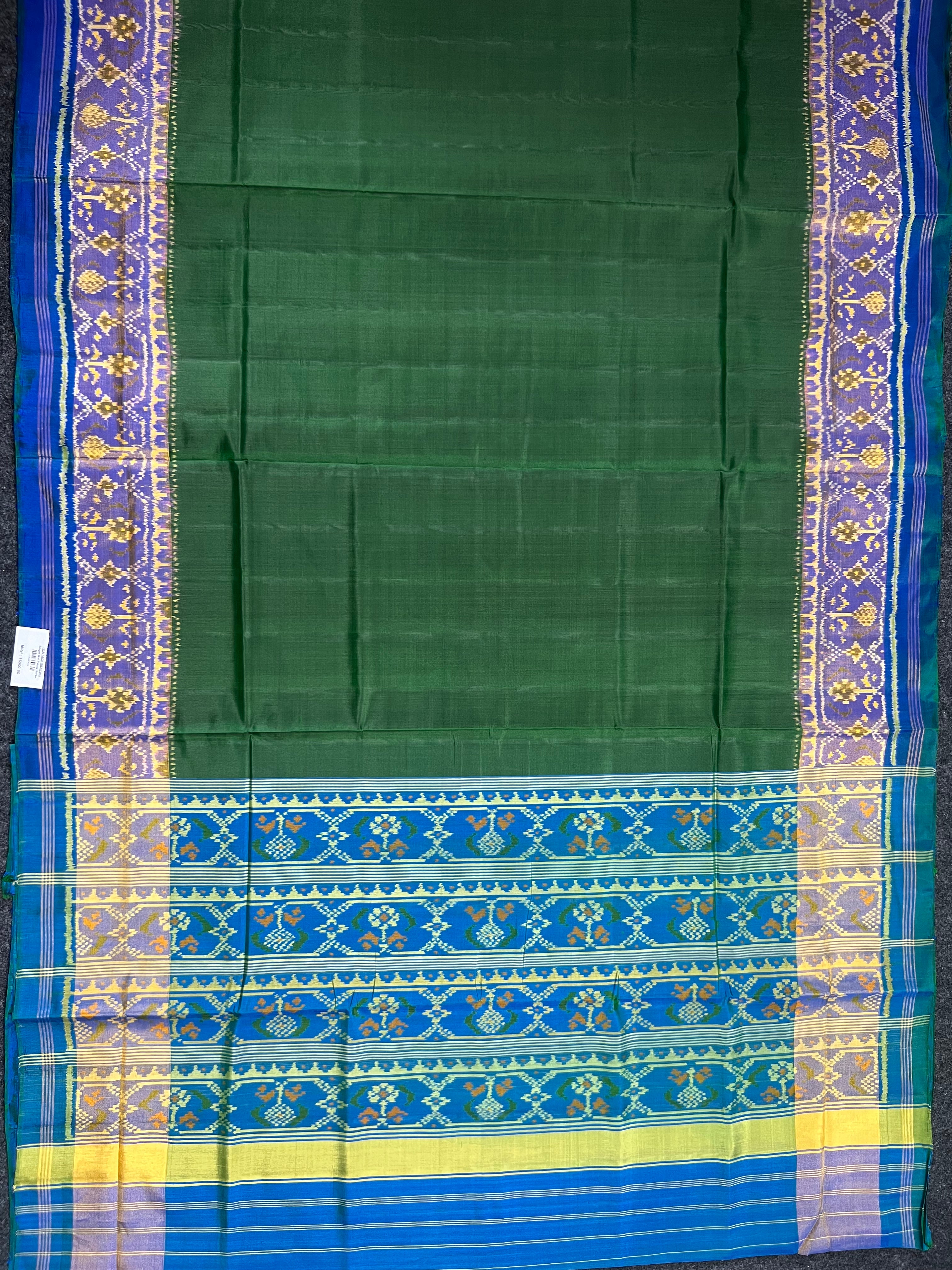 Plain Gala Border Handwoven Patola Silk Saree Secondary image
