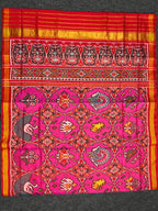 Pink Color Motif Design Handwoven Patola Silk Saree