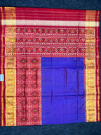 Skirt Border Purple With Red Handwoven Patola Silk Saree