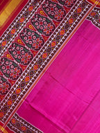 Plain Pink Gala Border with Designer Blouse Handwoven Patola Silk Saree