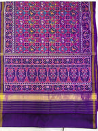 Exclusive Purple Motifs Design Handwoven Patola Silk Saree