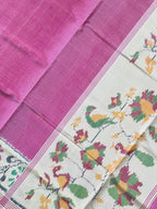 Gala Border With Exclusive Pallu Handwoven Patola Silk Saree
