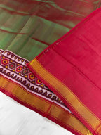 Plain gala Border Handwoven Patola Silk Saree