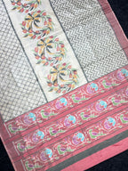 Exclusive Designer Handwoven Patola Silk Saree