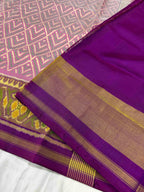 Fancy Design Handwoven Patola Silk Saree
