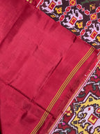 Multi Color Elephant Design Handwoven Patola Silk Saree