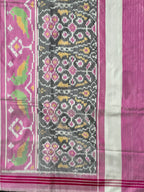 Exclusive Piece Handwoven Patola Silk Saree