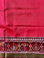 Plain Gala Border With Designer Blouse Handwoven Patola Silk Saree