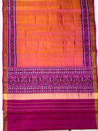 Plain gala Border Handwoven Patola Silk Saree