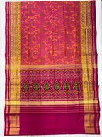 Peach Pink Color Fancy Design Handwoven Patola Silk Saree