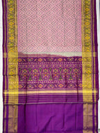 Fancy Design Handwoven Patola Silk Saree