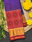 Skirt Border With Traditional Design Handwoven Patola Silk Saree