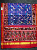Exclusive Motif Design Handwoven Patola Silk Saree