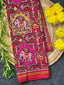 Multi Color Elephant Design Handwoven Patola Silk Saree