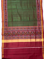 Plain gala Border Handwoven Patola Silk Saree