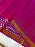 Pink Plain gala Border Handwoven Patola Silk Saree